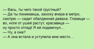 5b5b00435a138_1532690499.jpeg