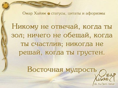 2c8f7cf97c62b37e7ab78c94017ba1b7.jpg
