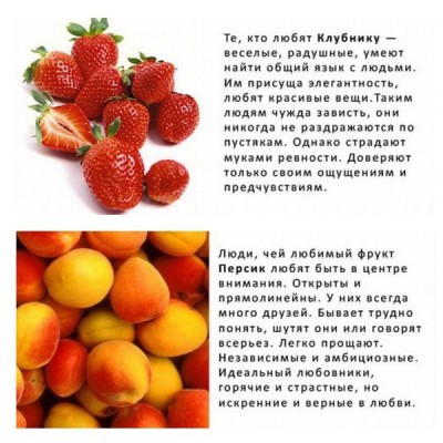 Познай себя.jpg
