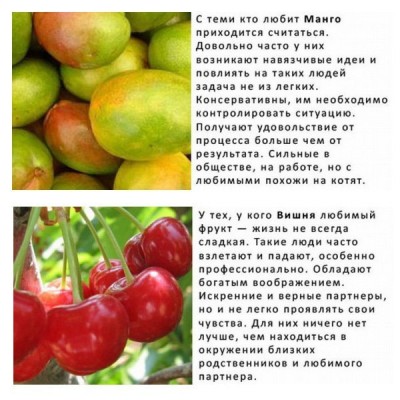 Познай себя1.jpg