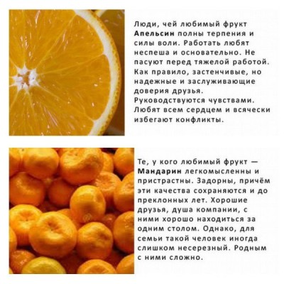 Познай себя2.jpg