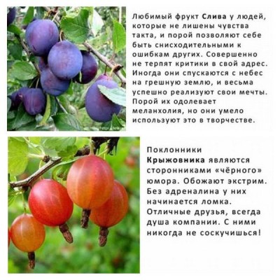 Познай себя3.jpg