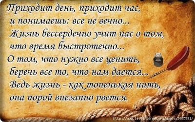 136485238_5a.jpg