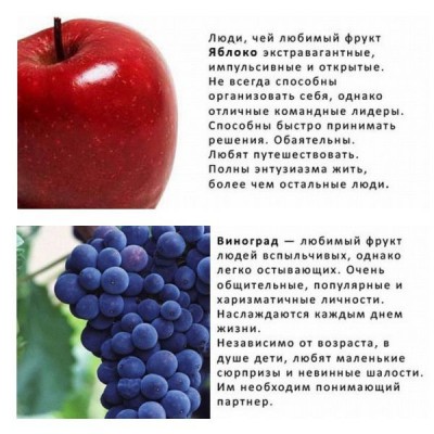Познай себя7.jpg