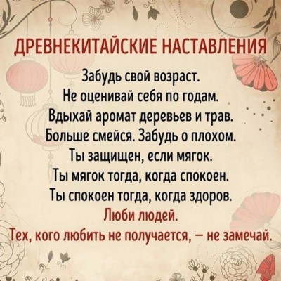 135424929_WGu3Gn_axsI.jpg