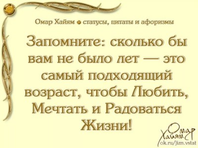 c4375c9fde2f8ae97fb583467ad4edaa.jpg