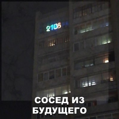 QI0jOoNulsk.jpg