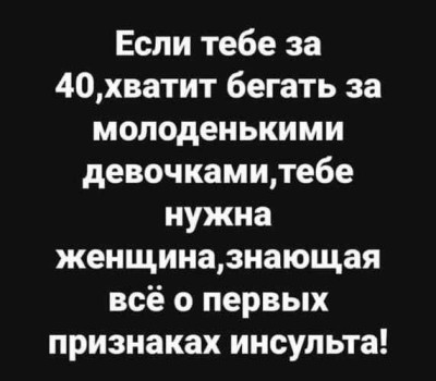 65858320_2421849204760001_6459135805318234112_n.jpg