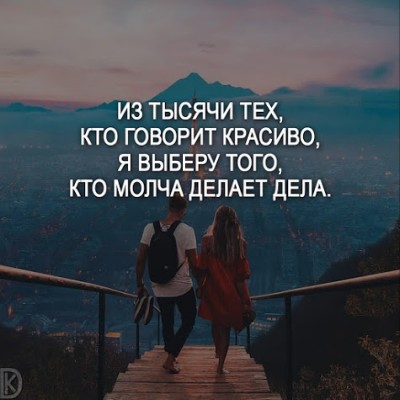 govoritkrasivo.jpg
