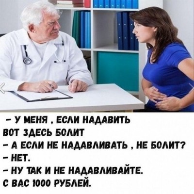 i-289365.jpg