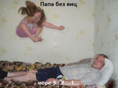 1362032880_prikoly_foto_20.jpg