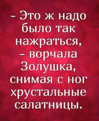 74267308_168208774290989_2653396074953179136_n.jpg