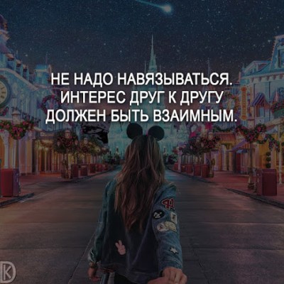 vzaimniyinteres.jpg