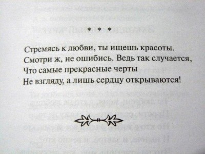 LFsXyIRbGnQ.jpg