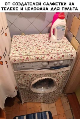 1553684560_pressa_tv_memy-01.jpg