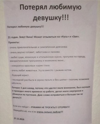 20191227_220829.jpg