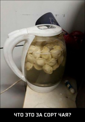 сорт-чая.jpg