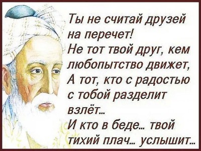 59de76873fcd1.jpg