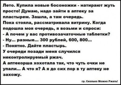 15-72-688x482.jpg