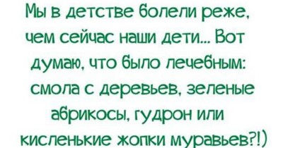 Bez-imeni-1-2848.jpg