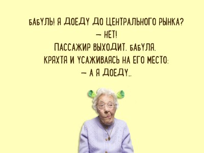 otkrutki.jpg