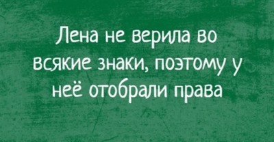safe_image (1).jpg