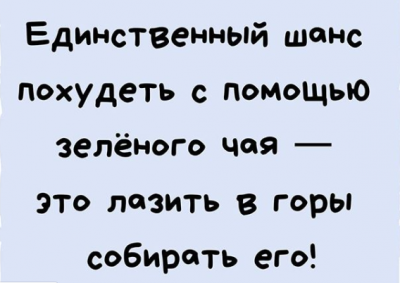 Screenshot_744.png