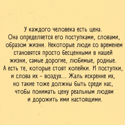 MDqlEgypKVw.jpg