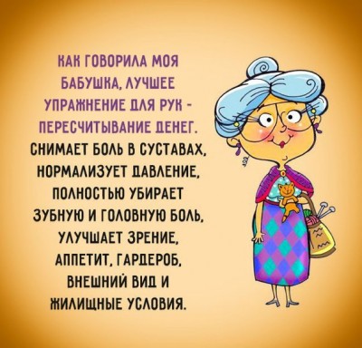 UENqbM9_cAU.jpg