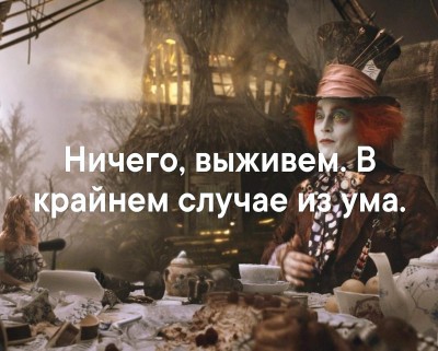 X28FpBl7da0.jpg