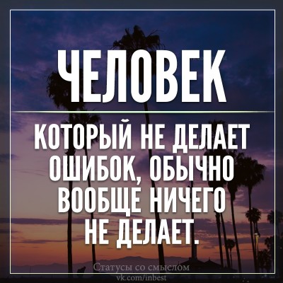 w1S3ewg-cZ8.jpg