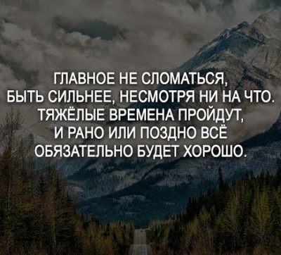 tyazheluevremena.jpg