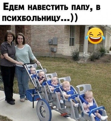 116894615_1206136809724366_1472212064023195960_n.jpg