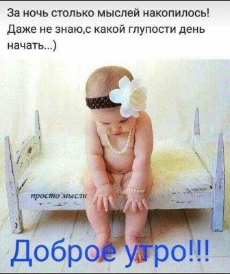 IMG-9bd7bc8ffcabade0cb1b7db8f6c1c3e5-V.jpg