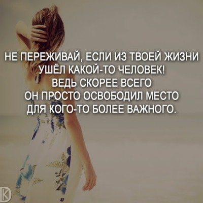 boleevazhniy.jpg