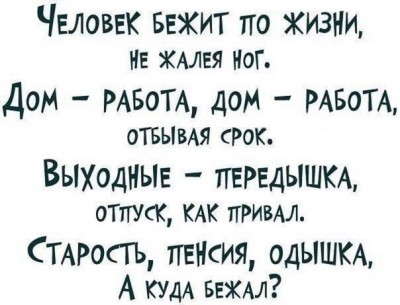 ES2ssZJRQR0.jpg