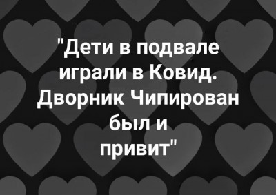 20201103_193629.jpg