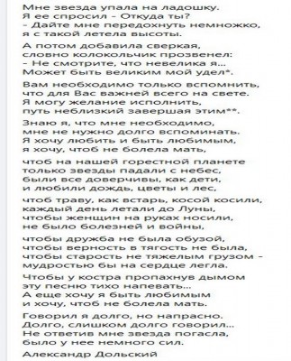 KVEWZsqmaIE.jpg