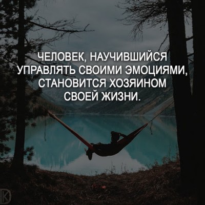hozyain.jpg