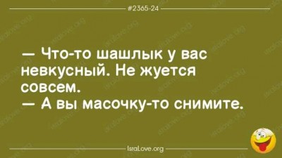 FB_IMG_16038310935912849.jpg