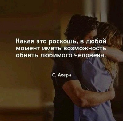 FB_IMG_16038309230821420.jpg