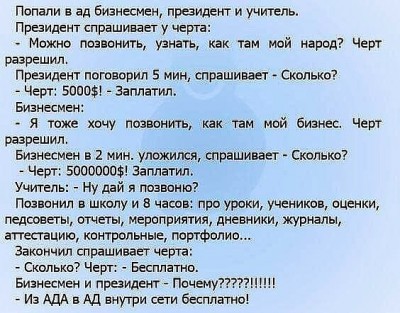 i (1).jpg