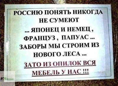 И смех и грех.jpg