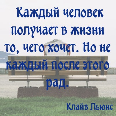 Без имени-1.jpg