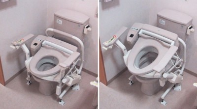 19939965-Electric_raised_toilet_seat_for_elderly1-1481097312-650-d6455499a0-1481186571.jpg