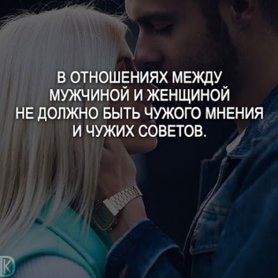 chuzhoysovet.jpg