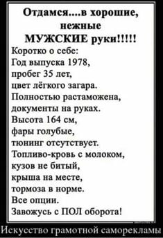 149223716_473803860446692_3979558390283955723_n.jpg