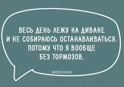 1476353666_15.jpg
