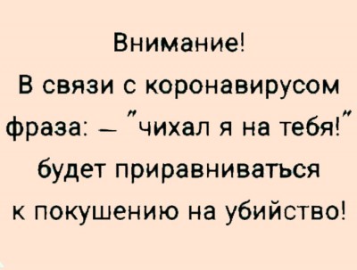 89941299_220552362655233_4980523082365009920_n.jpg