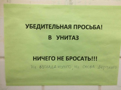 22-03-2017-23-46-08.jpg